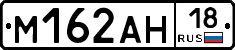 %D0%9C162%D0%90%D0%9D18