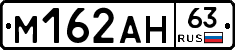 %D0%9C162%D0%90%D0%9D63