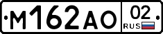 %D0%9C162%D0%90%D0%9E02