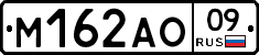 %D0%9C162%D0%90%D0%9E09