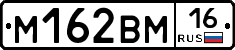 %D0%9C162%D0%92%D0%9C16