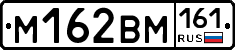 %D0%9C162%D0%92%D0%9C161
