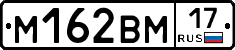 %D0%9C162%D0%92%D0%9C17