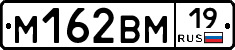 %D0%9C162%D0%92%D0%9C19