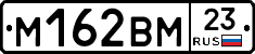 %D0%9C162%D0%92%D0%9C23