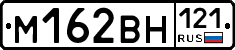 %D0%9C162%D0%92%D0%9D121
