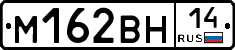 %D0%9C162%D0%92%D0%9D14