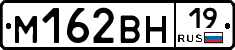 %D0%9C162%D0%92%D0%9D19