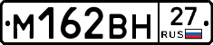%D0%9C162%D0%92%D0%9D27