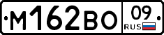 %D0%9C162%D0%92%D0%9E09