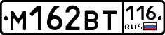 %D0%9C162%D0%92%D0%A2116