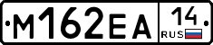%D0%9C162%D0%95%D0%9014