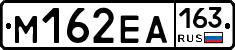 %D0%9C162%D0%95%D0%90163