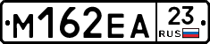 %D0%9C162%D0%95%D0%9023