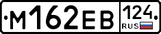 %D0%9C162%D0%95%D0%92124