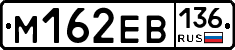 %D0%9C162%D0%95%D0%92136