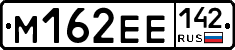 %D0%9C162%D0%95%D0%95142