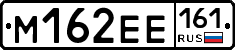 %D0%9C162%D0%95%D0%95161