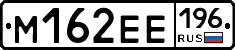 %D0%9C162%D0%95%D0%95196