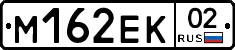 %D0%9C162%D0%95%D0%9A02