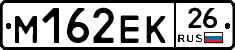 %D0%9C162%D0%95%D0%9A26