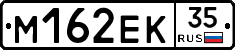 %D0%9C162%D0%95%D0%9A35