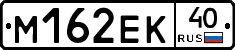 %D0%9C162%D0%95%D0%9A40