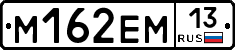 %D0%9C162%D0%95%D0%9C13