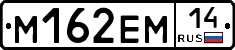 %D0%9C162%D0%95%D0%9C14