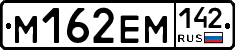 %D0%9C162%D0%95%D0%9C142
