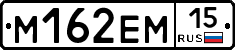 %D0%9C162%D0%95%D0%9C15