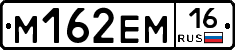 %D0%9C162%D0%95%D0%9C16