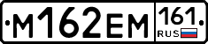 %D0%9C162%D0%95%D0%9C161