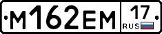 %D0%9C162%D0%95%D0%9C17