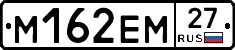%D0%9C162%D0%95%D0%9C27