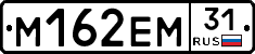 %D0%9C162%D0%95%D0%9C31