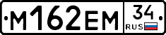 %D0%9C162%D0%95%D0%9C34