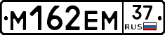 %D0%9C162%D0%95%D0%9C37