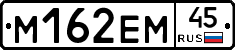 %D0%9C162%D0%95%D0%9C45