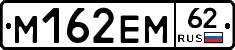 %D0%9C162%D0%95%D0%9C62