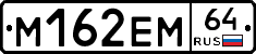 %D0%9C162%D0%95%D0%9C64