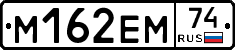 %D0%9C162%D0%95%D0%9C74