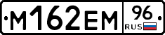 %D0%9C162%D0%95%D0%9C96