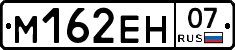%D0%9C162%D0%95%D0%9D07