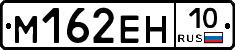 %D0%9C162%D0%95%D0%9D10