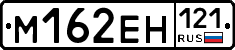 %D0%9C162%D0%95%D0%9D121