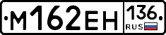 %D0%9C162%D0%95%D0%9D136
