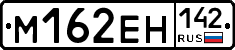 %D0%9C162%D0%95%D0%9D142