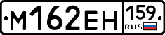 %D0%9C162%D0%95%D0%9D159