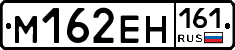 %D0%9C162%D0%95%D0%9D161